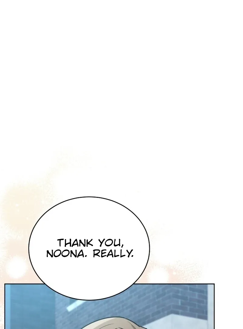 A Man Who Fell in Love With Me