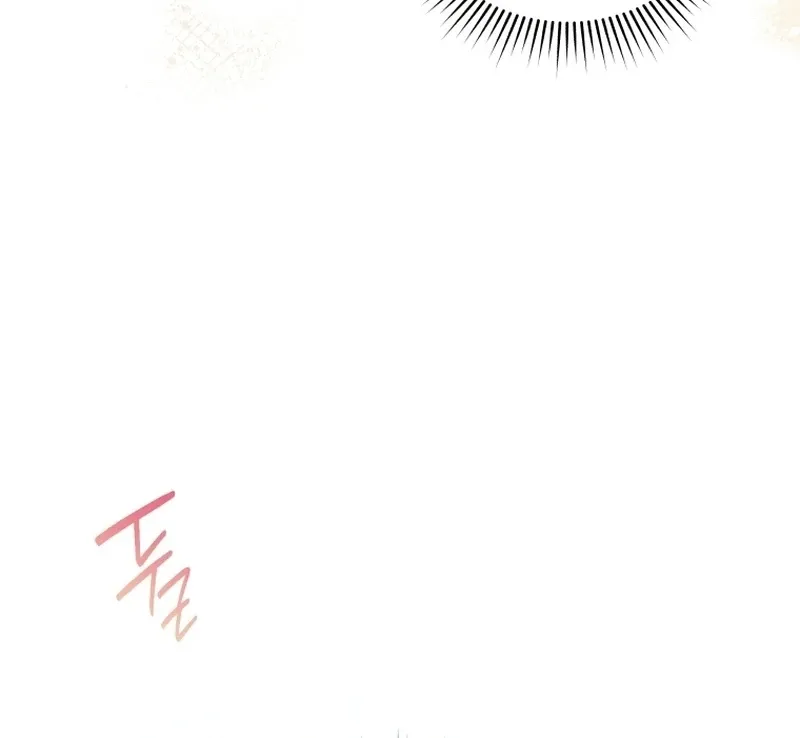 A Man Who Fell in Love With Me