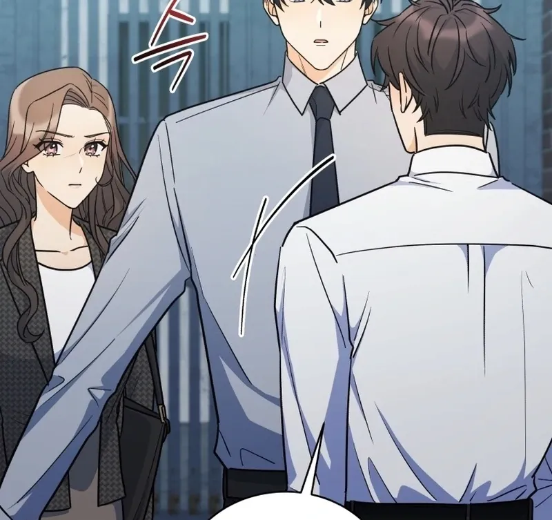 A Man Who Fell in Love With Me