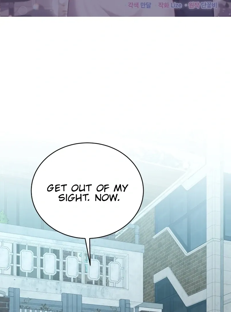 A Man Who Fell in Love With Me