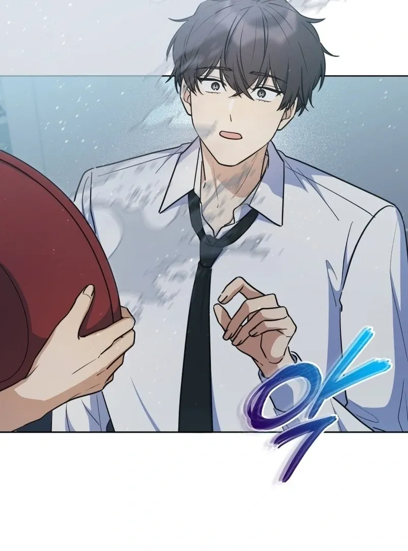 A Man Who Fell in Love With Me