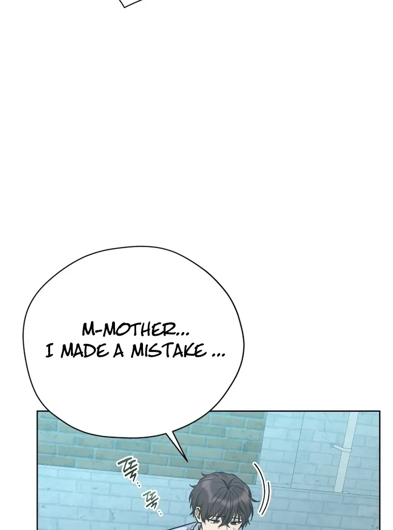 A Man Who Fell in Love With Me