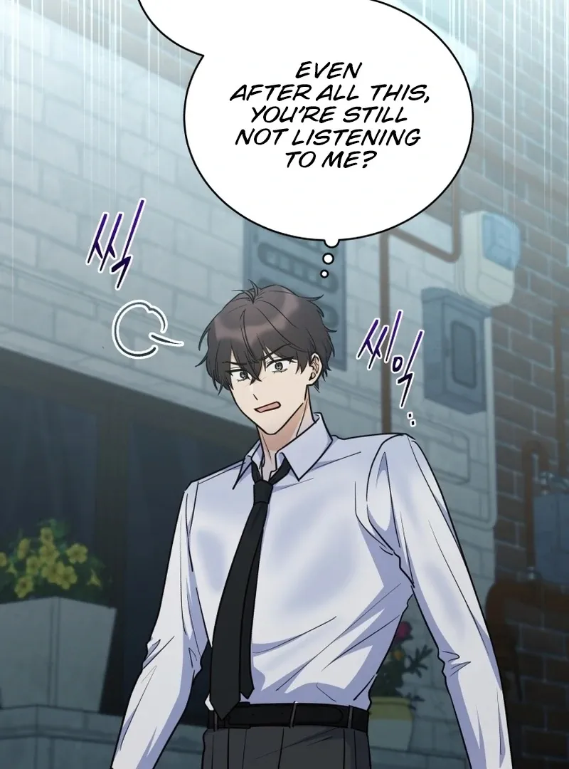 A Man Who Fell in Love With Me