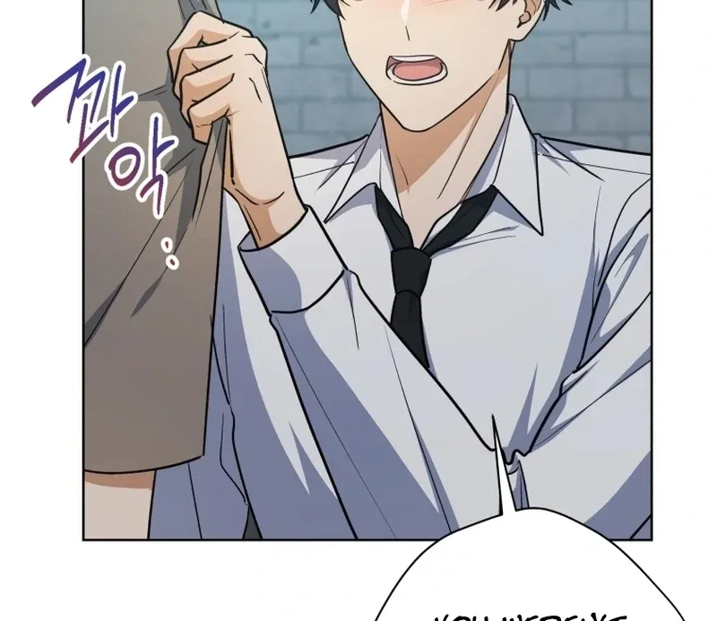 A Man Who Fell in Love With Me