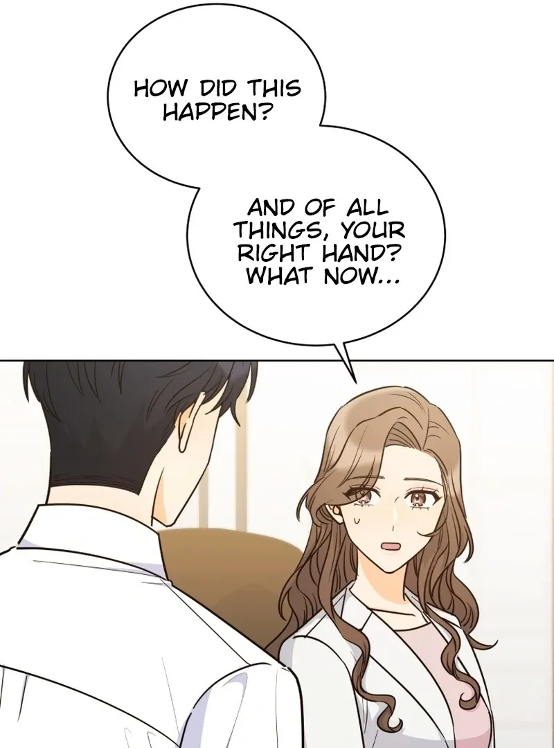 A Man Who Fell in Love With Me