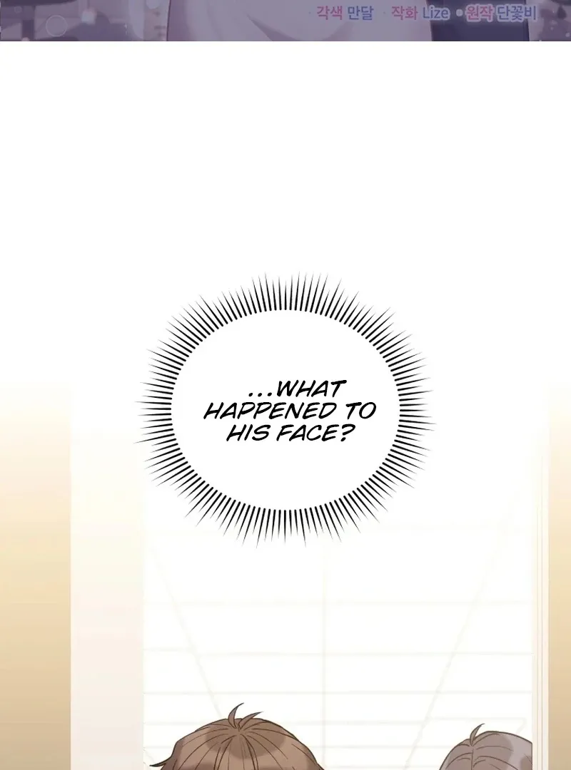 A Man Who Fell in Love With Me