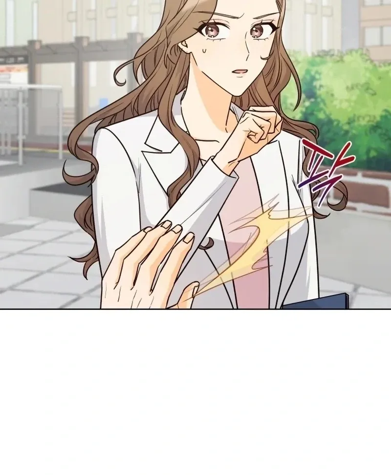 A Man Who Fell in Love With Me