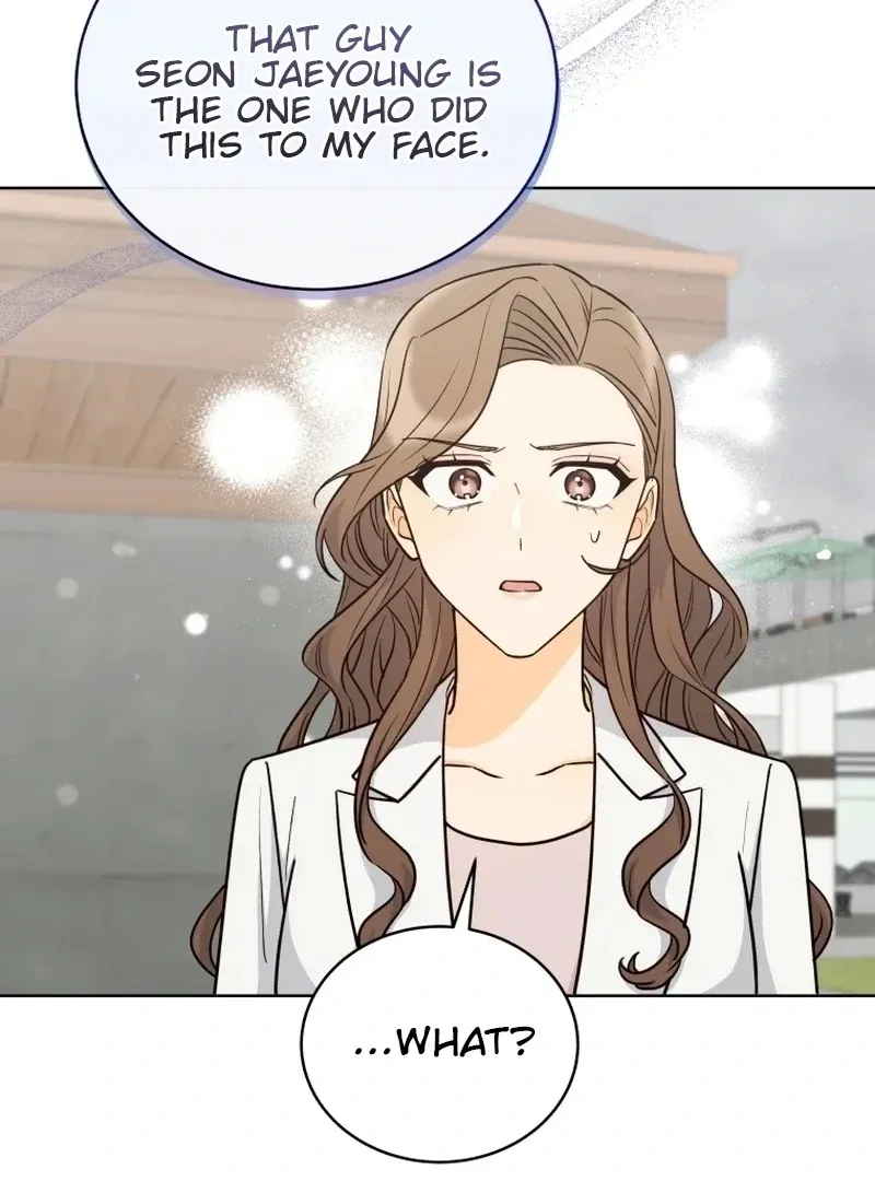 A Man Who Fell in Love With Me