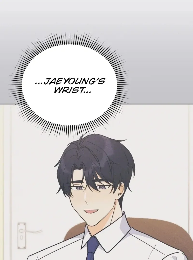 A Man Who Fell in Love With Me