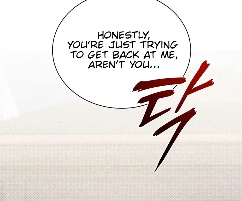 A Man Who Fell in Love With Me