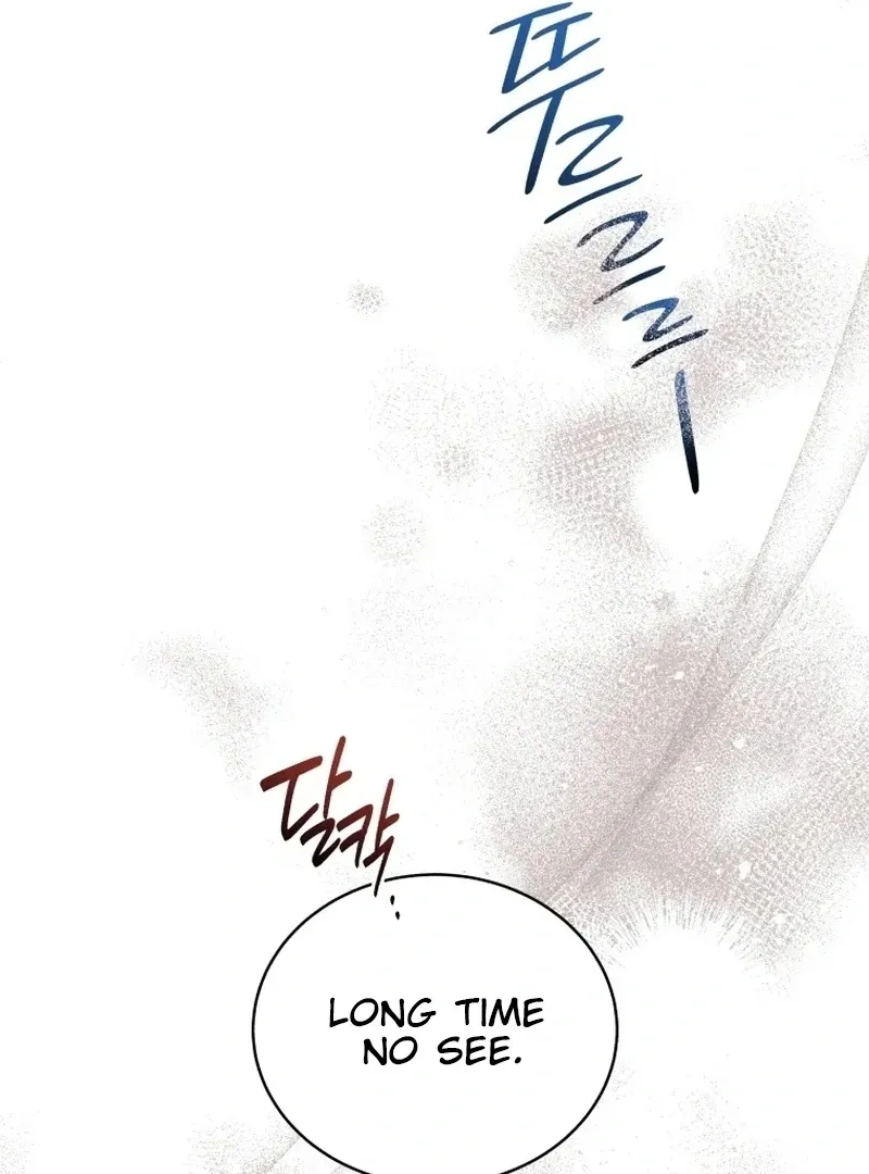 A Man Who Fell in Love With Me