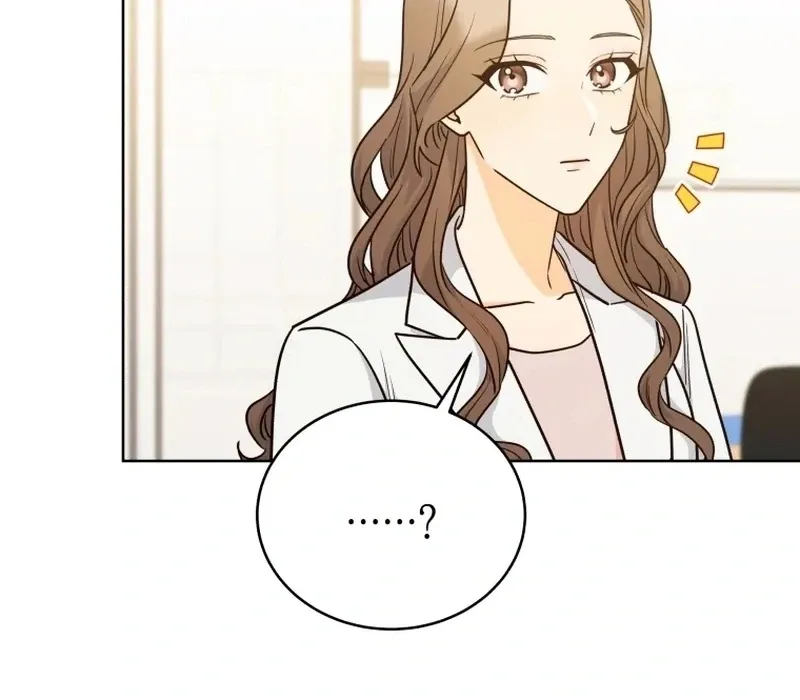 A Man Who Fell in Love With Me