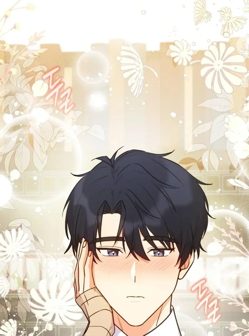 A Man Who Fell in Love With Me