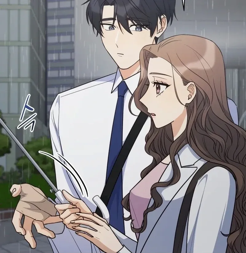 A Man Who Fell in Love With Me