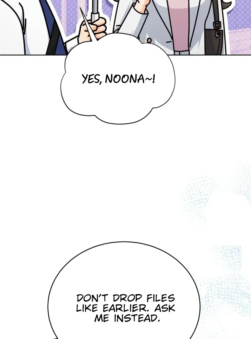 A Man Who Fell in Love With Me