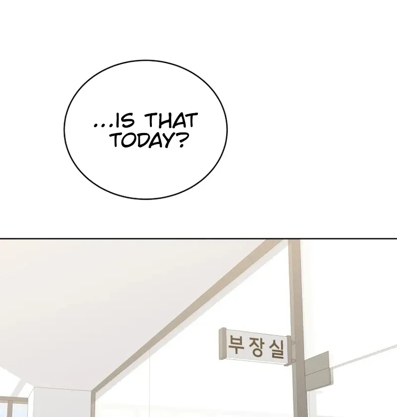 A Man Who Fell in Love With Me