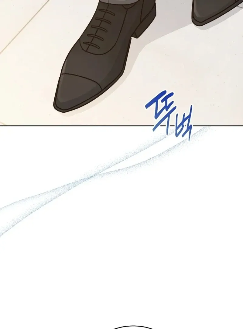 A Man Who Fell in Love With Me