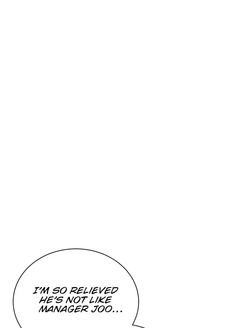 A Man Who Fell in Love With Me