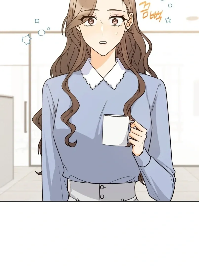 A Man Who Fell in Love With Me