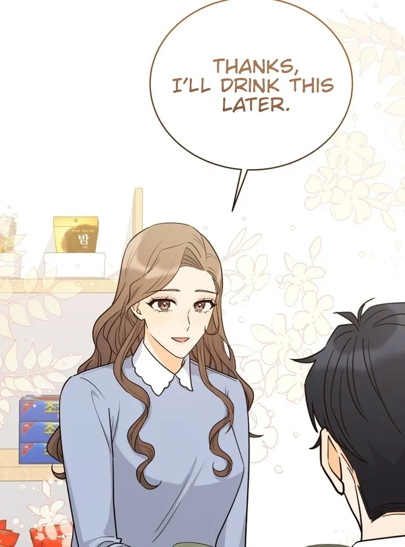 A Man Who Fell in Love With Me