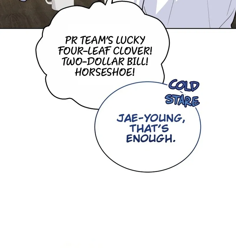 A Man Who Fell in Love With Me