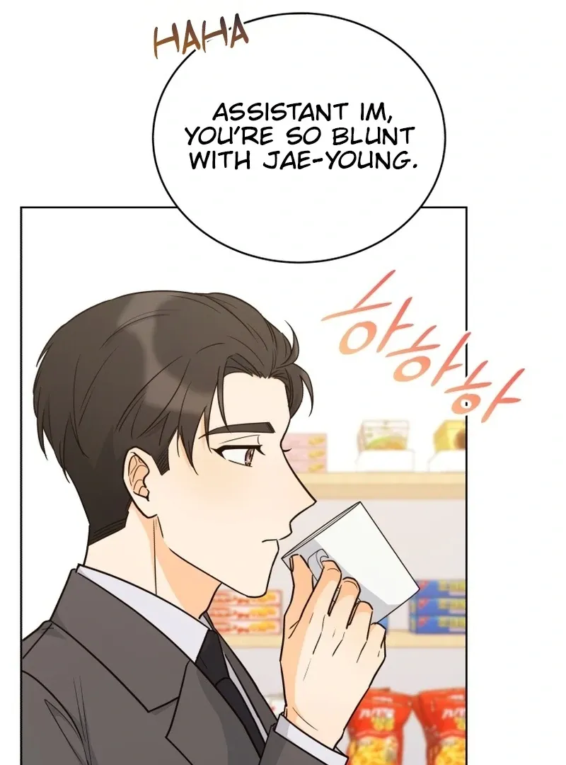 A Man Who Fell in Love With Me