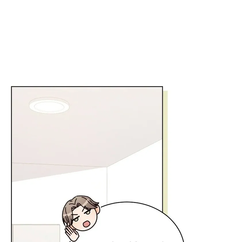 A Man Who Fell in Love With Me