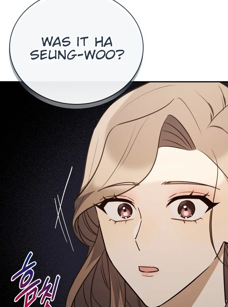 A Man Who Fell in Love With Me