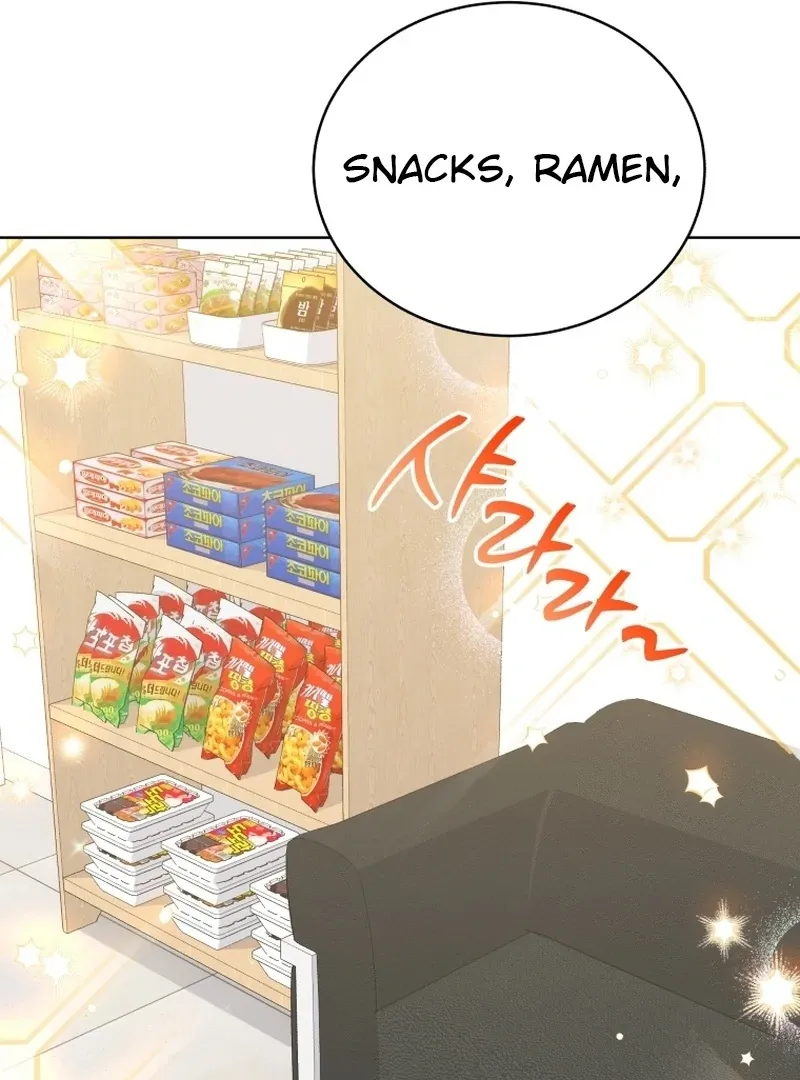 A Man Who Fell in Love With Me