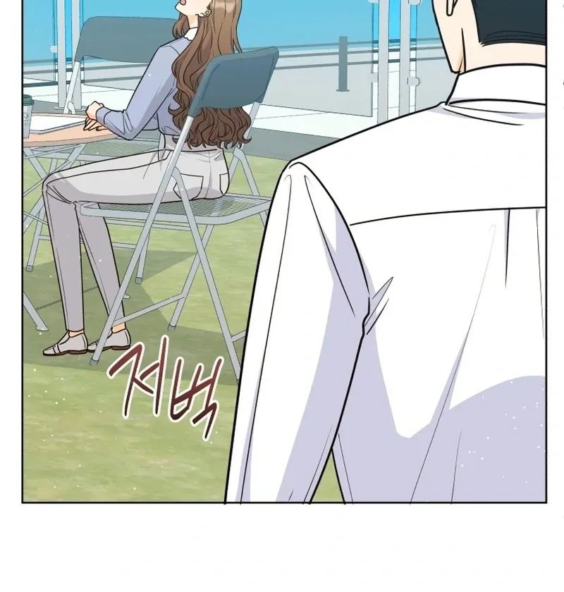 A Man Who Fell in Love With Me