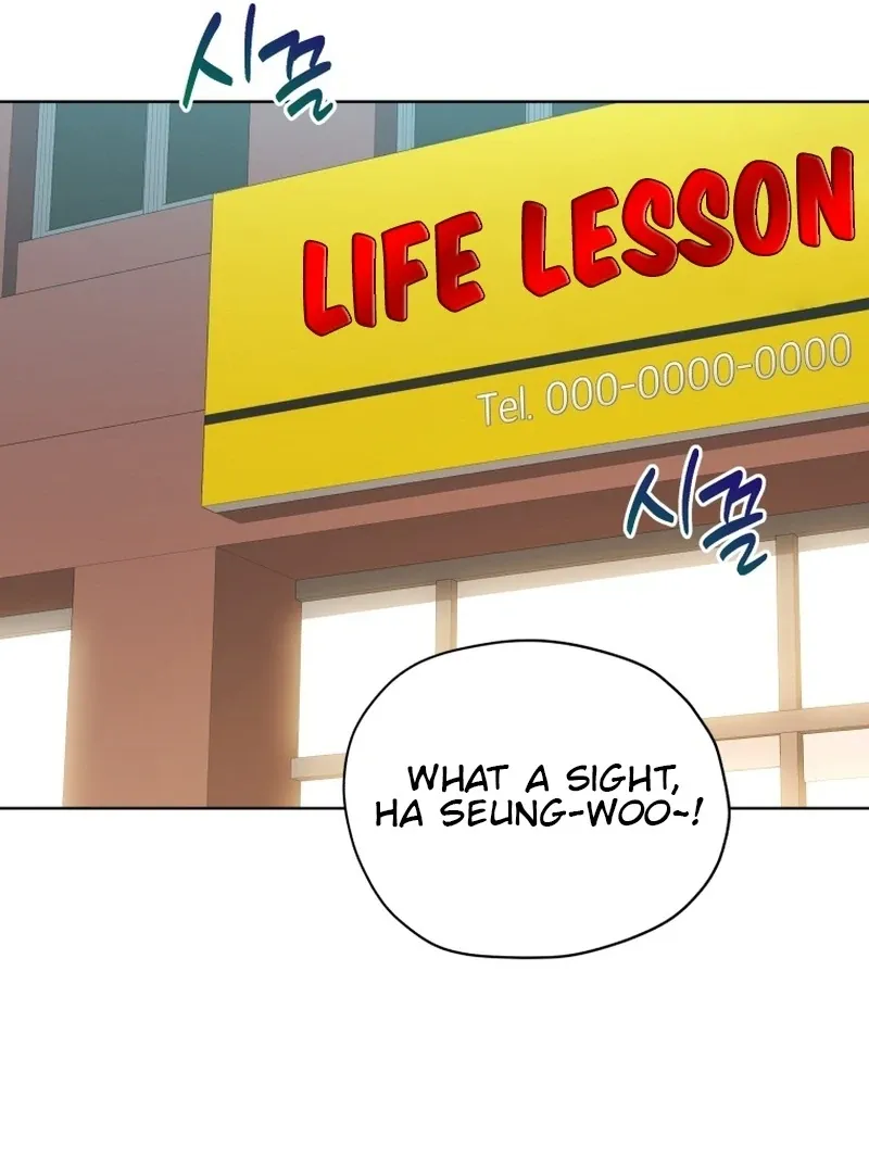 A Man Who Fell in Love With Me