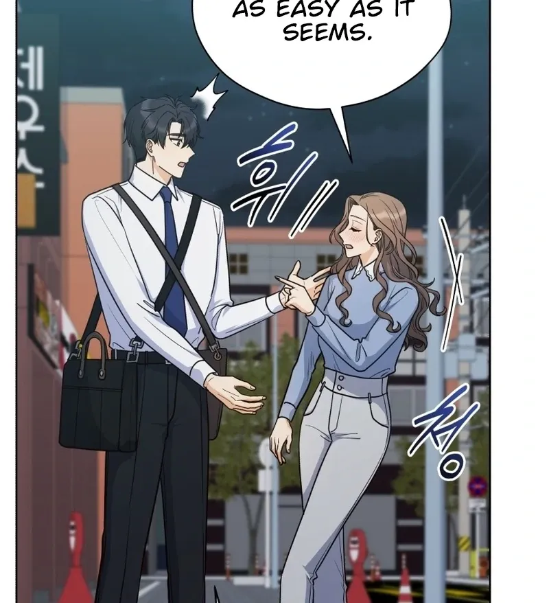 A Man Who Fell in Love With Me