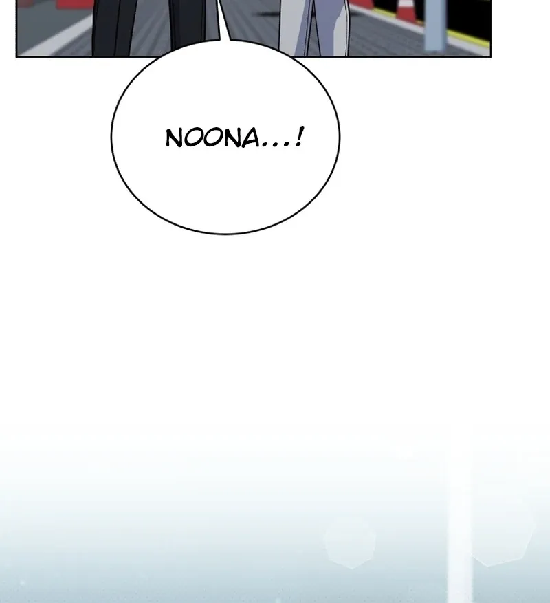 A Man Who Fell in Love With Me