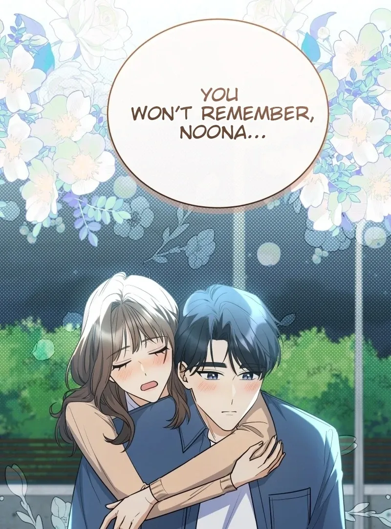 A Man Who Fell in Love With Me