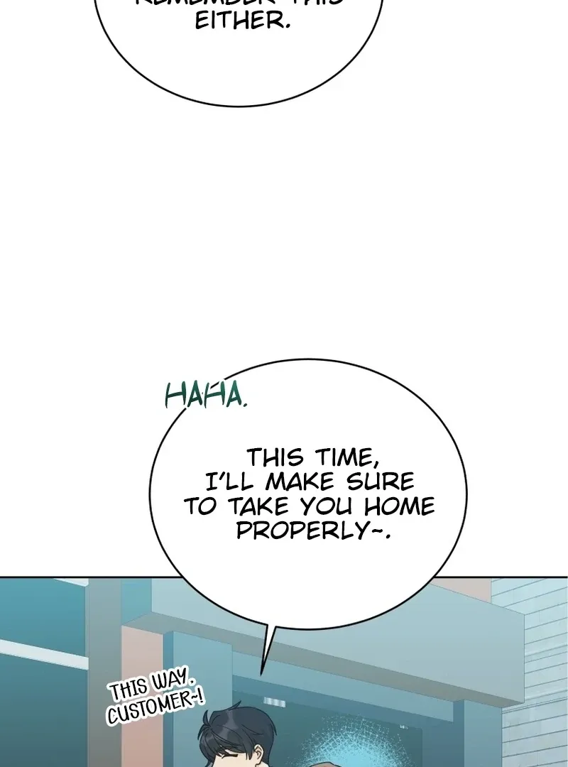 A Man Who Fell in Love With Me