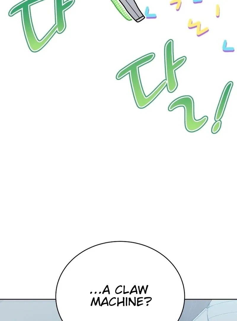 A Man Who Fell in Love With Me