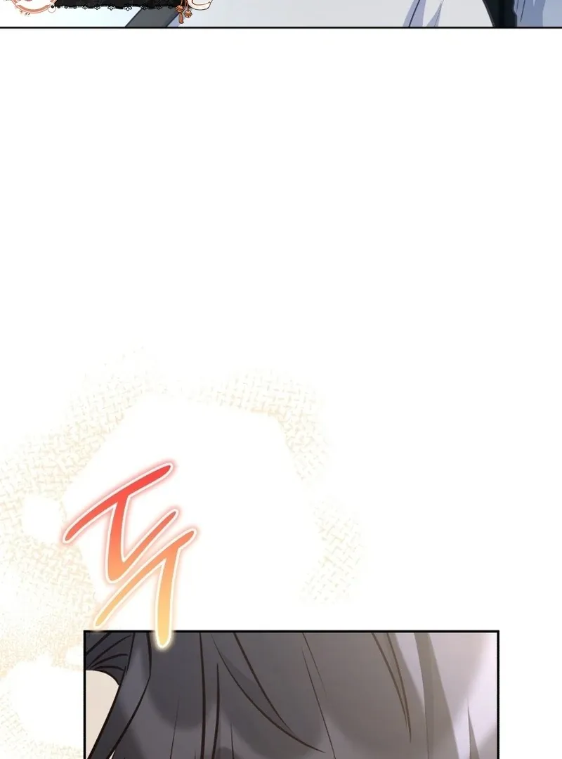 A Man Who Fell in Love With Me