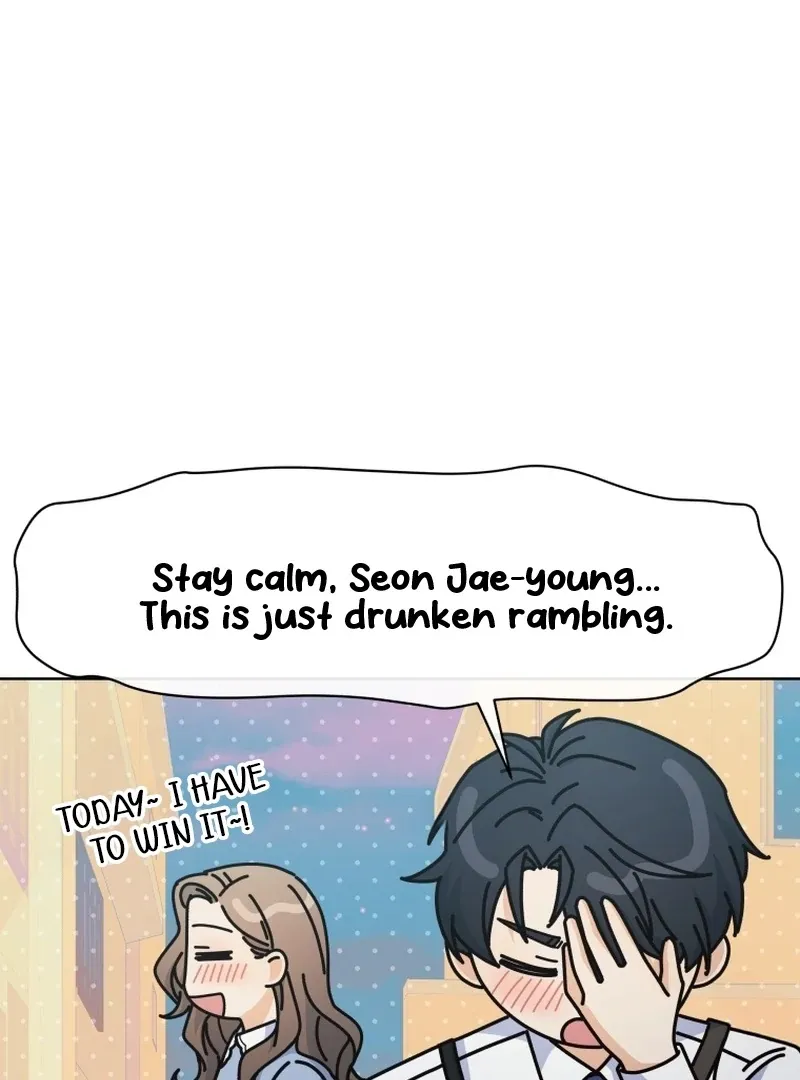 A Man Who Fell in Love With Me