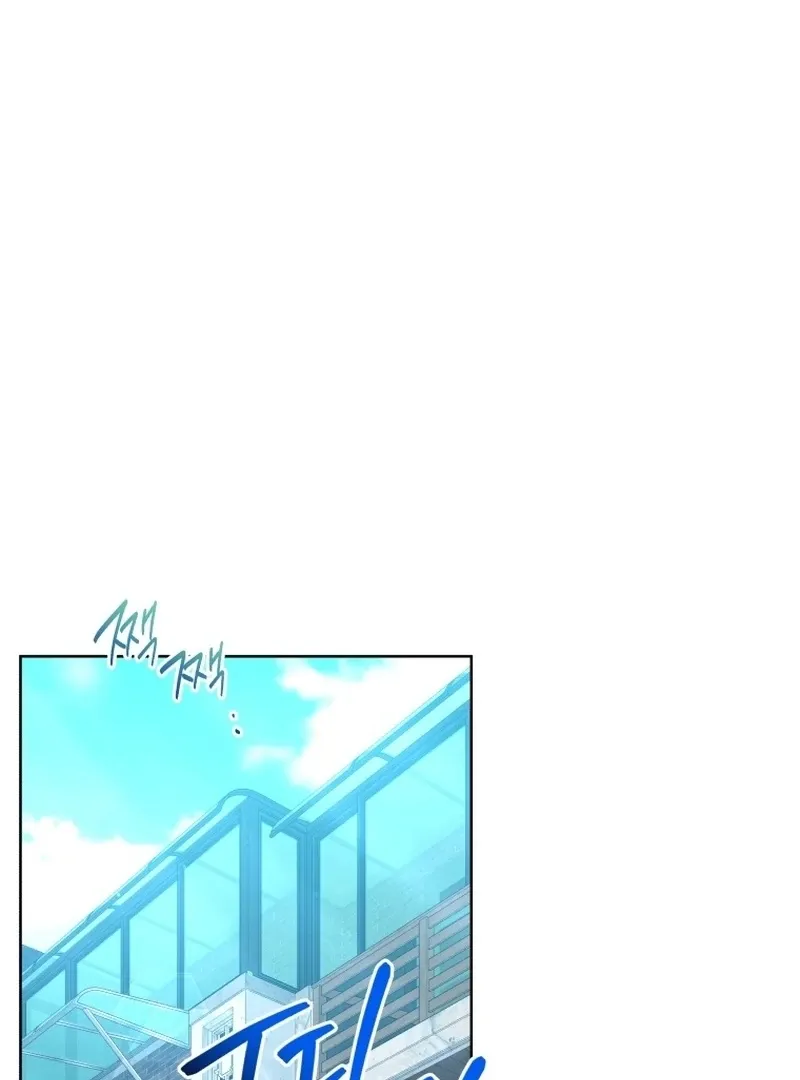 A Man Who Fell in Love With Me