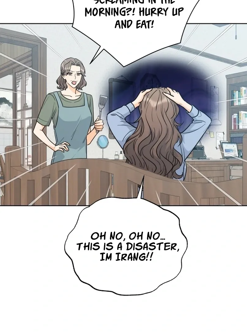 A Man Who Fell in Love With Me