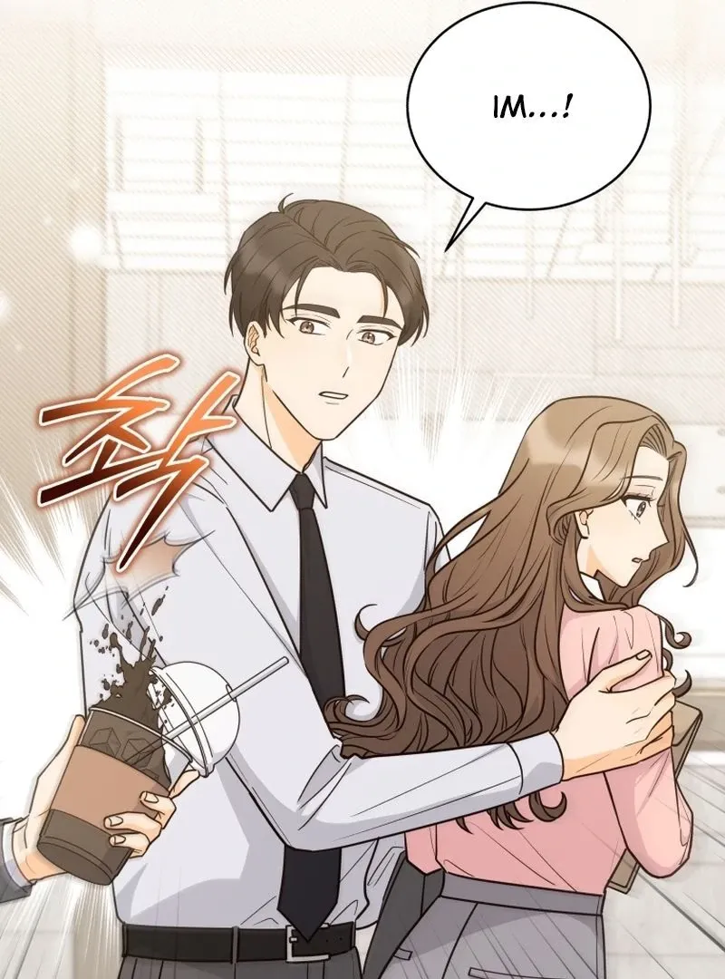 A Man Who Fell in Love With Me