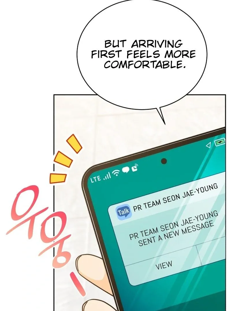 A Man Who Fell in Love With Me