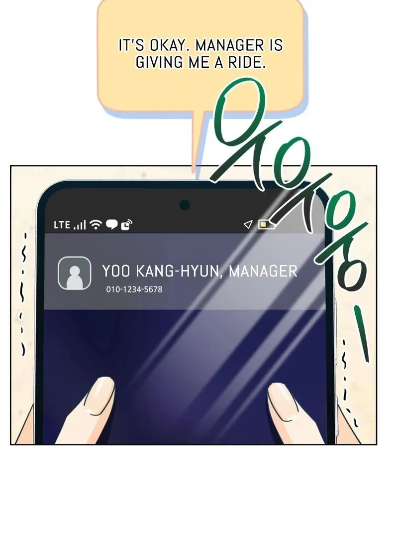 A Man Who Fell in Love With Me