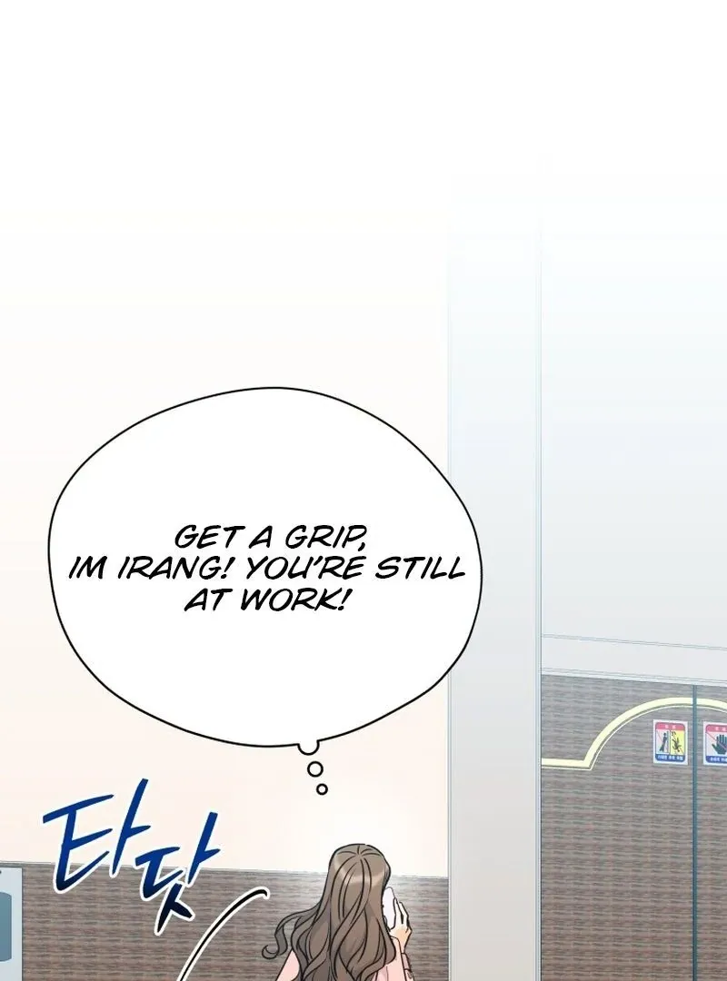 A Man Who Fell in Love With Me