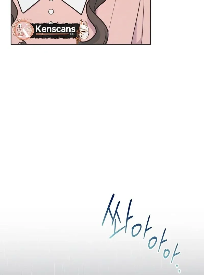 A Man Who Fell in Love With Me