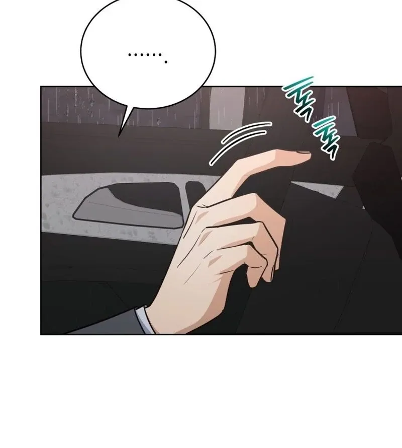 A Man Who Fell in Love With Me