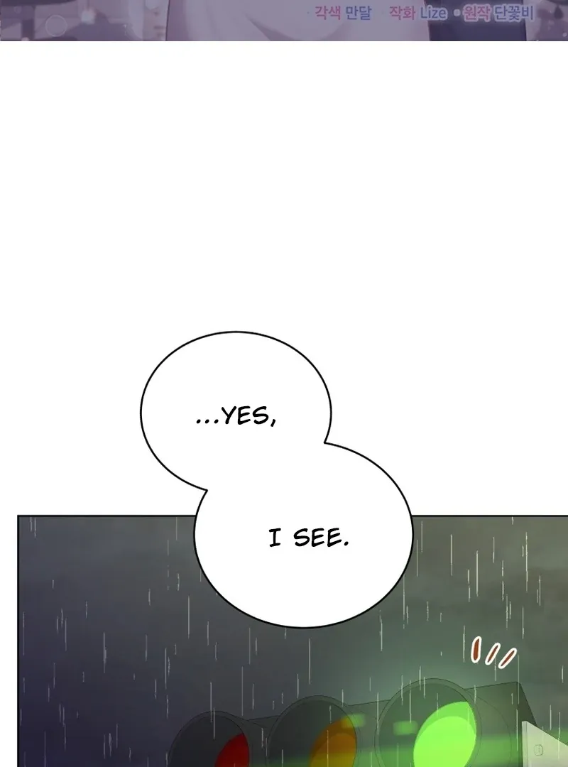 A Man Who Fell in Love With Me