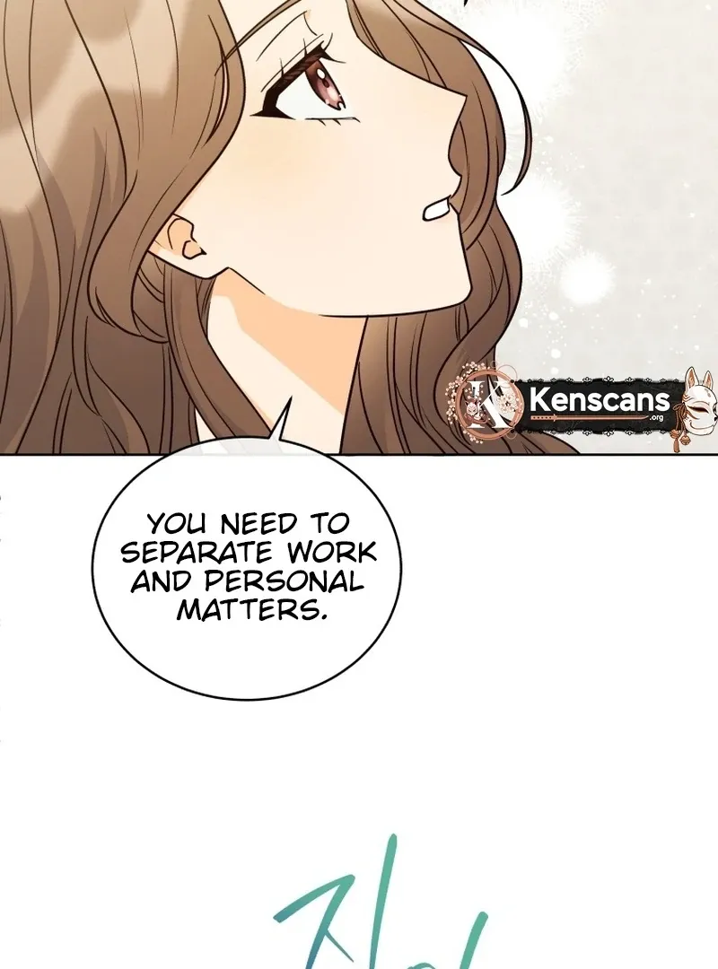 A Man Who Fell in Love With Me