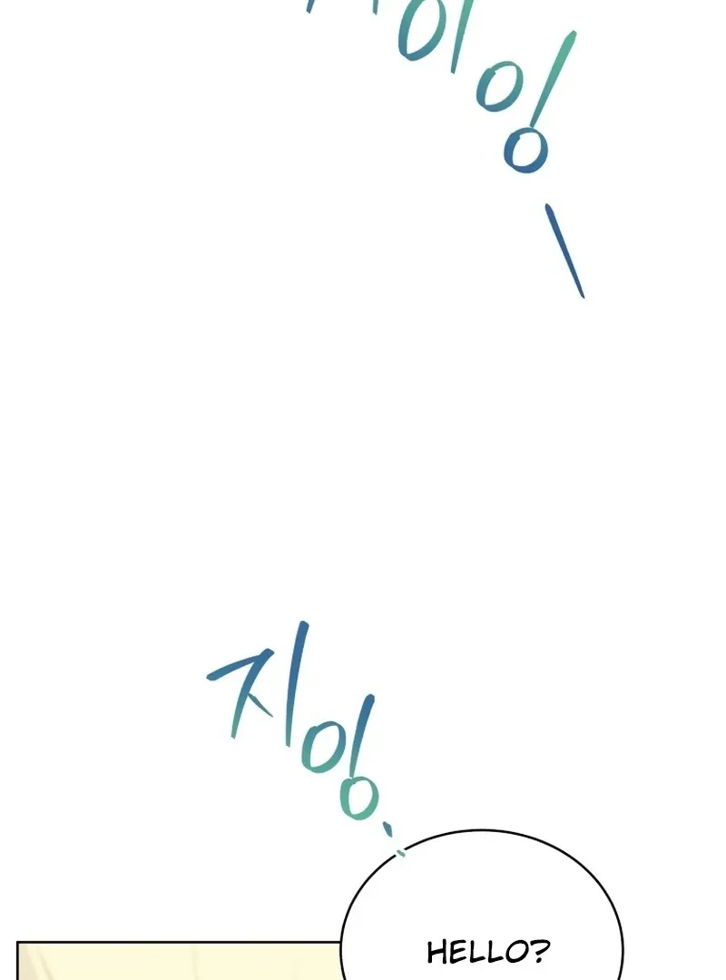 A Man Who Fell in Love With Me