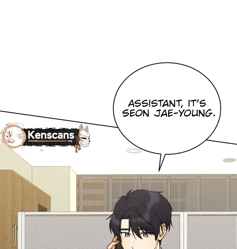 A Man Who Fell in Love With Me